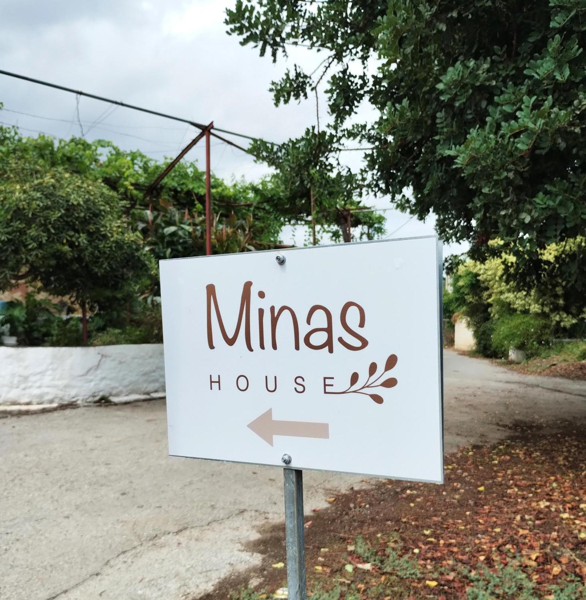 Вилла Minas House Alikianos Экстерьер фото